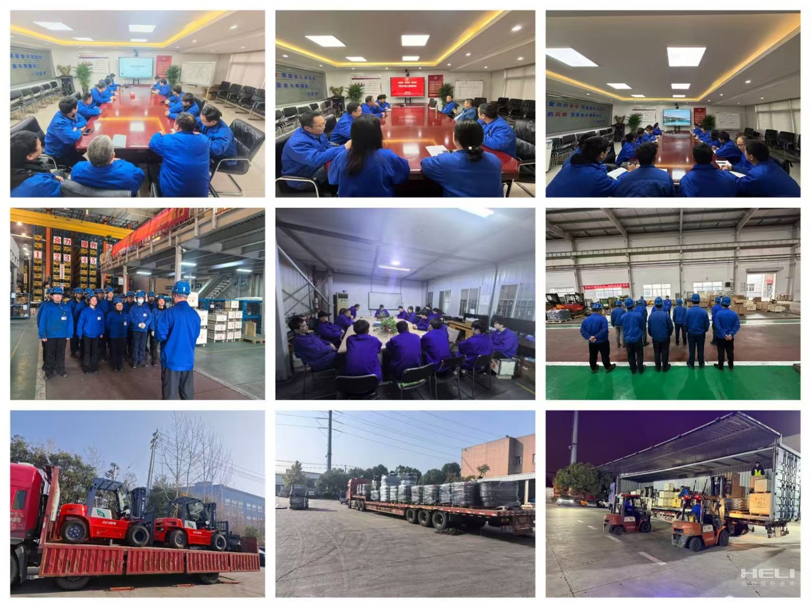 “开工第一课”及发运现场.jpg