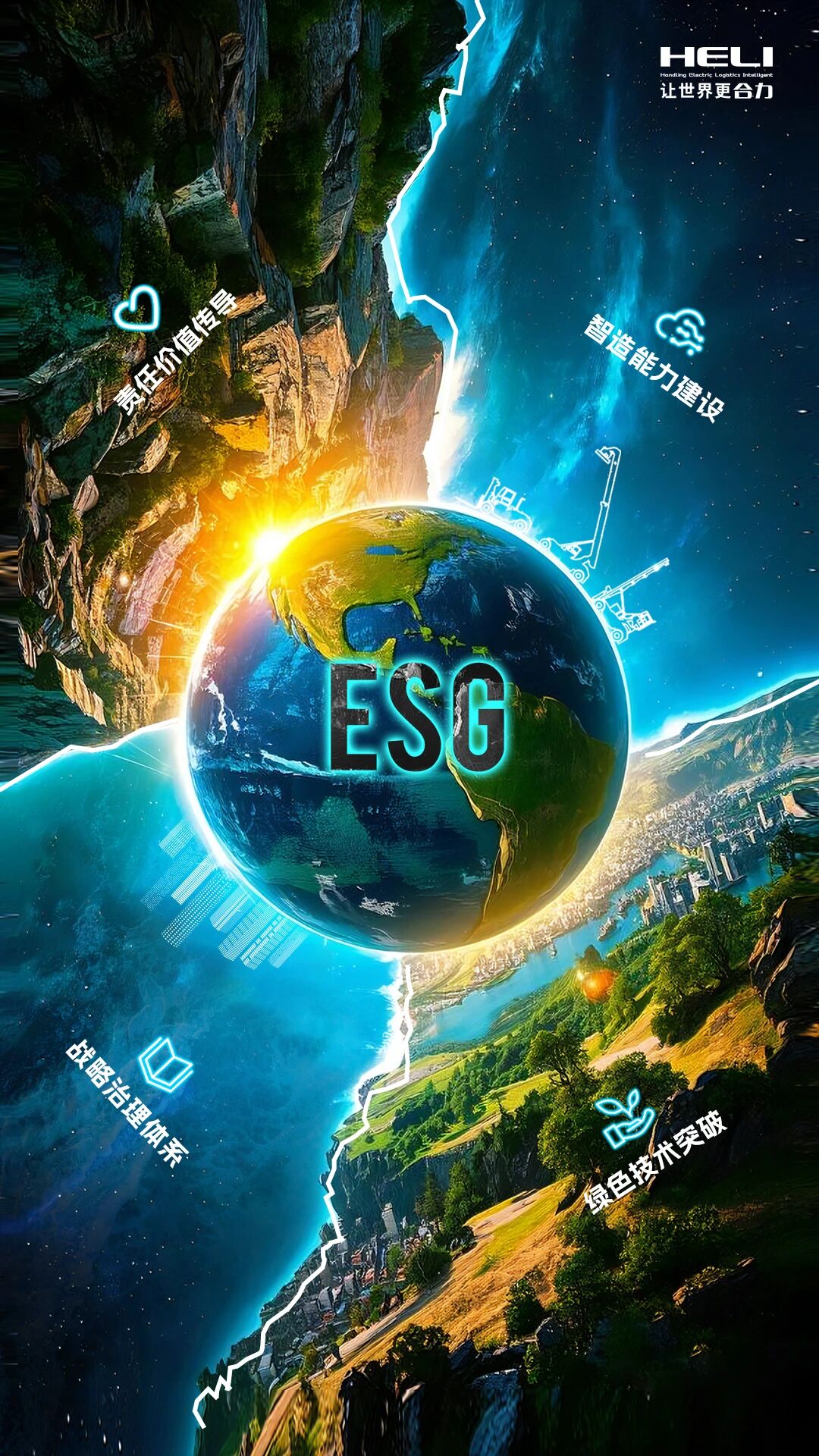 微信图片_2026-01-13_091717_268.jpg 微信图片_2026-01-13_091717_268.jpg